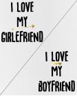 puodeliai My girlefriend / My boyfriend